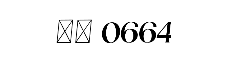 Catilde Italic  Скачать бесплатные шрифты