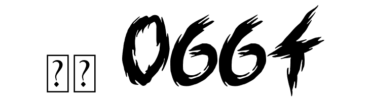 Slayer movie  Скачать бесплатные шрифты