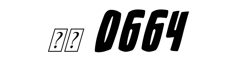 Play With Fire  Скачать бесплатные шрифты