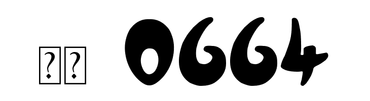 Crazy Love Song  Скачать бесплатные шрифты