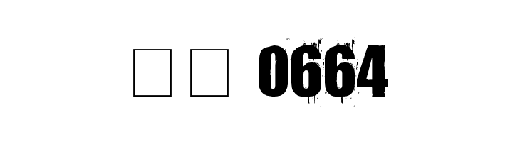 Living Hell  Скачать бесплатные шрифты