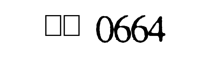 Times and Times again  Скачать бесплатные шрифты