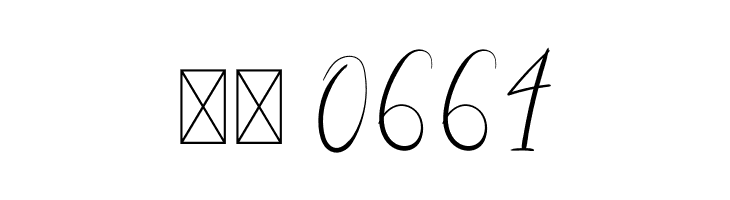 Amaterasu  Скачать бесплатные шрифты