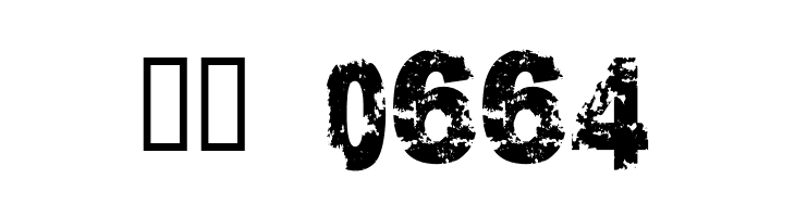 Crookiid veredgf  Скачать бесплатные шрифты