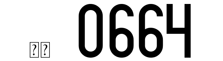 Bingke Daging DEMO  Скачать бесплатные шрифты