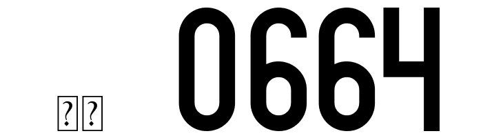 Bingke Berendam DEMO  Скачать бесплатные шрифты