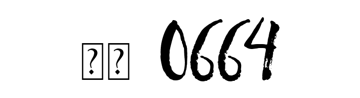 Frankenjura Demo  Скачать бесплатные шрифты