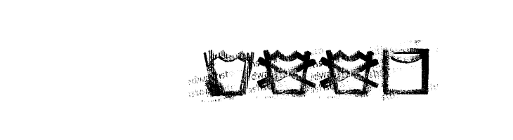 stoned wash  Скачать бесплатные шрифты