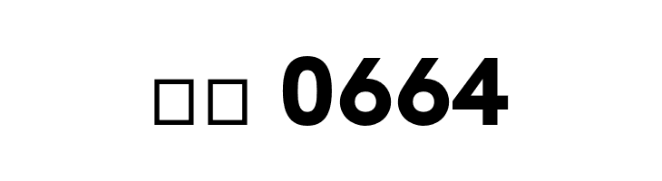 HK Grotesk Black  Скачать бесплатные шрифты