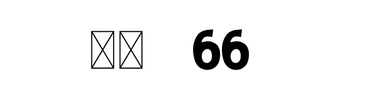 Pleasans  Скачать бесплатные шрифты