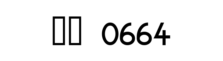 FortuneCity  Скачать бесплатные шрифты