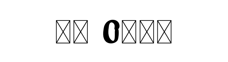 BillarkdemoRegular  Скачать бесплатные шрифты