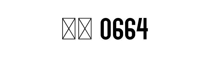 Soegja Regular  Скачать бесплатные шрифты