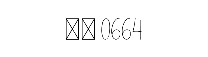 Bossthy Personal  Скачать бесплатные шрифты