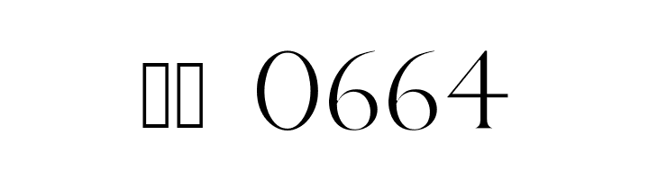 BLANCO  Скачать бесплатные шрифты