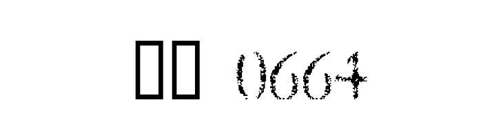 Etched  Скачать бесплатные шрифты