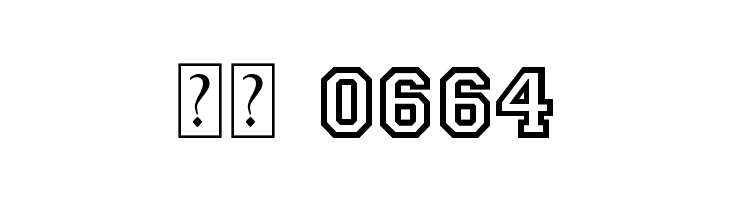 Los Piojos  Скачать бесплатные шрифты