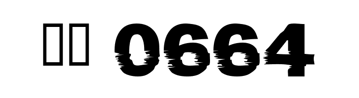 Groteski Bold  Скачать бесплатные шрифты