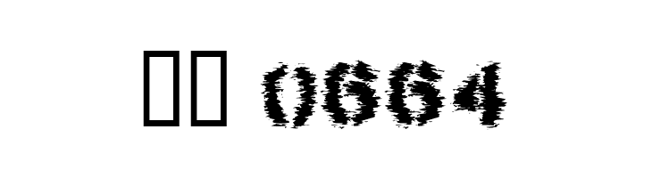 This Corrosion  Скачать бесплатные шрифты