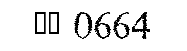 Piracy  Скачать бесплатные шрифты