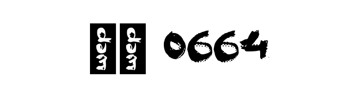 BEBASKAN  Скачать бесплатные шрифты