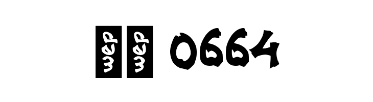 Bamboo Grove  Скачать бесплатные шрифты