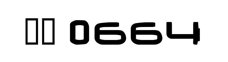 Brunst  Скачать бесплатные шрифты