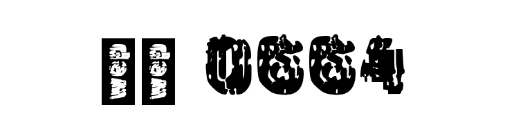 Darest  Скачать бесплатные шрифты