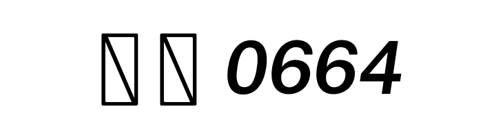 Public Sans SemiBold Italic  Скачать бесплатные шрифты