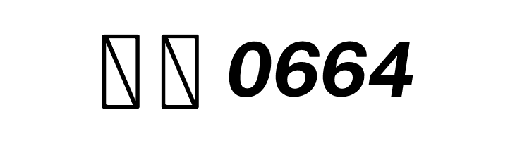 Public Sans Bold Italic  Скачать бесплатные шрифты