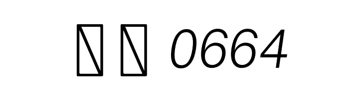 Public Sans ExtraLight Italic  Скачать бесплатные шрифты