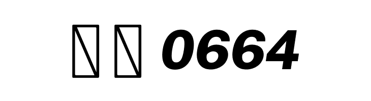 Public Sans ExtraBold Italic  Скачать бесплатные шрифты