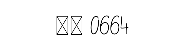 Bravary Script  Скачать бесплатные шрифты