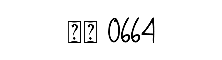 Baby Mayora Script  Скачать бесплатные шрифты