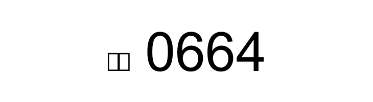 Neo Arial Regular  Скачать бесплатные шрифты