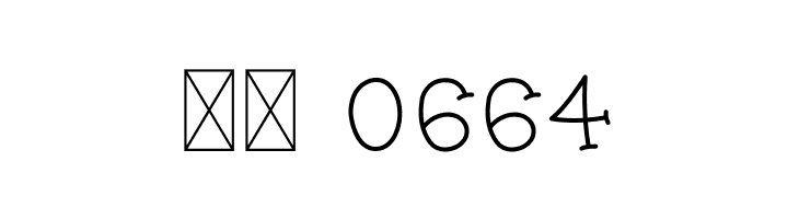 Curlberry Free  Скачать бесплатные шрифты