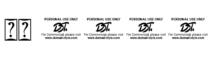 Shibori  Скачать бесплатные шрифты