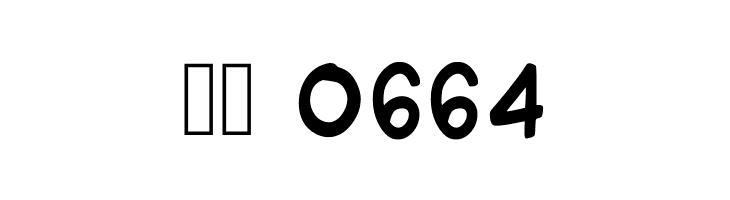 Kk Dimple Regular  Скачать бесплатные шрифты