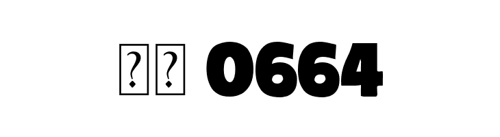 Brutus Academy  Скачать бесплатные шрифты