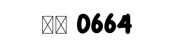 Lost In Space  Скачать бесплатные шрифты