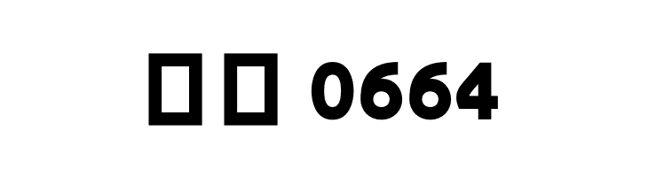 CarmelitBold  Скачать бесплатные шрифты