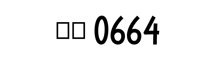 Mother Sunflower Sans  Скачать бесплатные шрифты