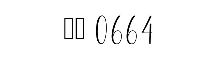 Beloved Matisa Demo  Скачать бесплатные шрифты