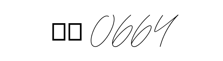 Darklight  Скачать бесплатные шрифты