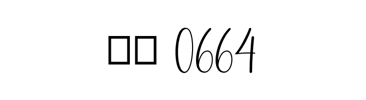 Beauty Boutique DEMO  Скачать бесплатные шрифты