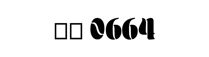 Aromatron Regular  Скачать бесплатные шрифты