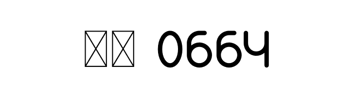 Bandar Bold  Скачать бесплатные шрифты