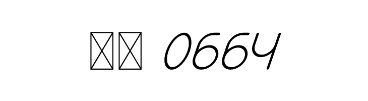 Bandar Italic  Скачать бесплатные шрифты