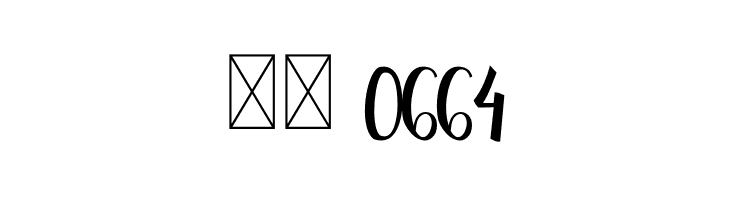 Amanda  Скачать бесплатные шрифты