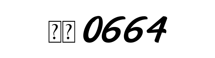 Backstone  Скачать бесплатные шрифты